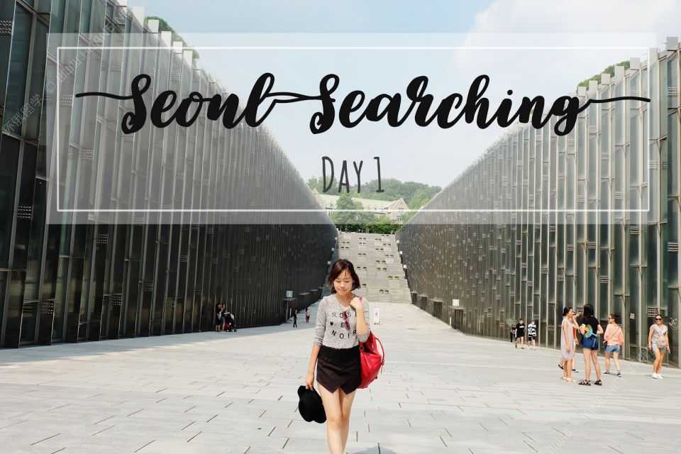 热门升学城市推荐之:“九省通衢”“樱花之城”武汉