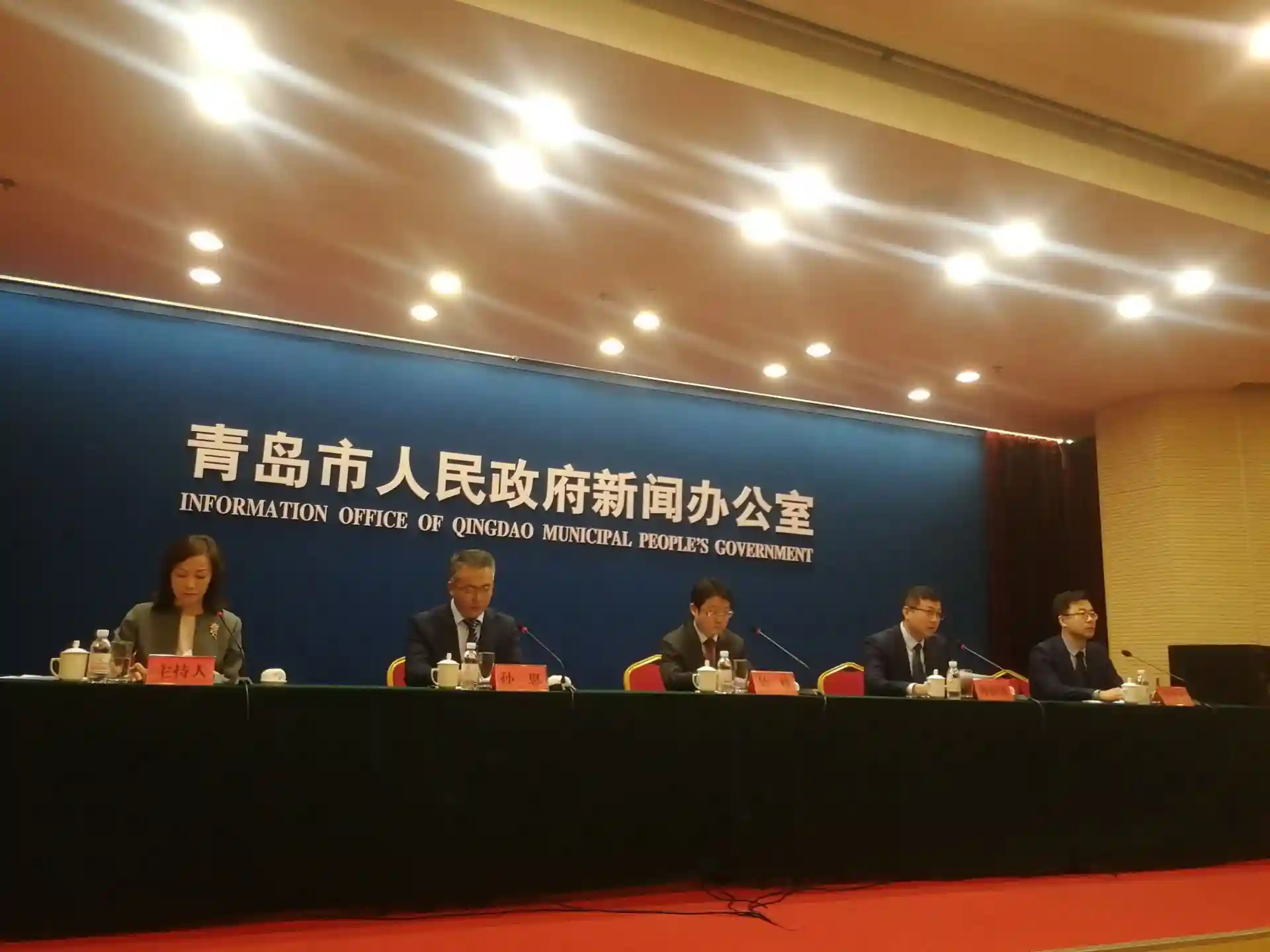 2021年青岛普高招生政策通气会②速看!58中1中68中66中招生政策来了 2021年青岛普高招生政策通气会②速看!58中1中68中66中招生政策来了