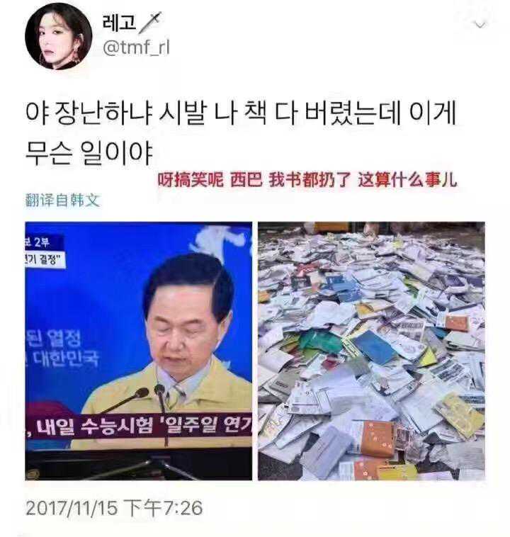 西安惊爆“陪睡”招聘丑闻:优凯淘公司背后的黑暗真相 西安惊爆“陪睡”招聘丑闻:优凯淘公司背后的黑暗真相