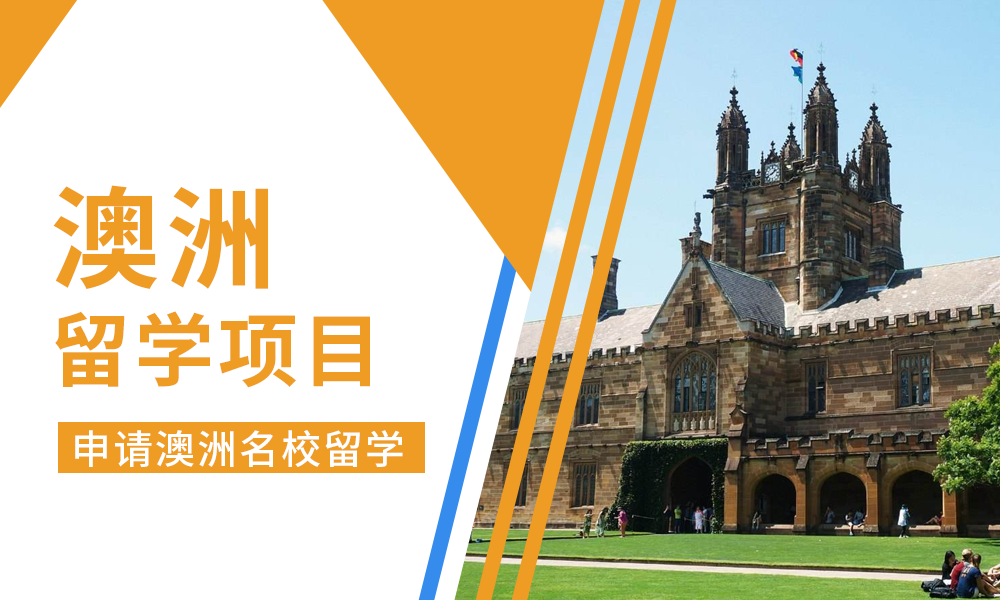 俄罗斯:美国不收我们收,俄罗斯大学欢迎中国留学生 俄罗斯:美国不收我们收,俄罗斯大学欢迎中国留学生