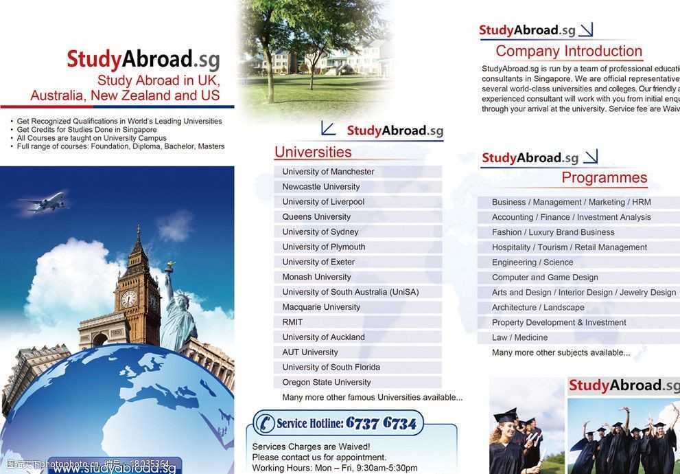 邢广程:中美俄三边互动,谁家吸取了冷战教训?|126-3嘉宾对话 邢广程:中美俄三边互动,谁家吸取了冷战教训?|126-3嘉宾对话