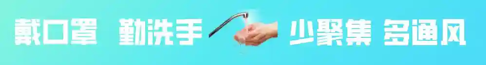 教师、主管、会计、辅员……还有大型线上招聘会!佛山优质岗位等你来! 教师、主管、会计、辅员……还有大型线上招聘会!佛山优质岗位等你来!