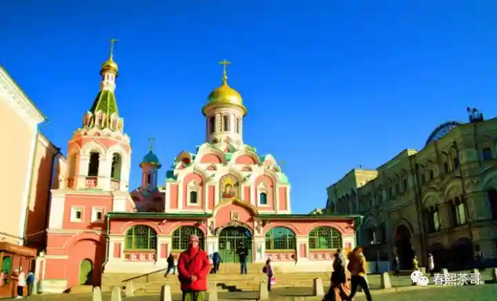 俄罗斯莫斯科市立师范大学教育学硕士,两年学制预算仅8.8w 俄罗斯莫斯科市立师范大学教育学硕士,两年学制预算仅8.8w