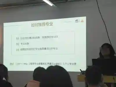 教育培训机构尚德被曝虚假宣传：起底三大套路