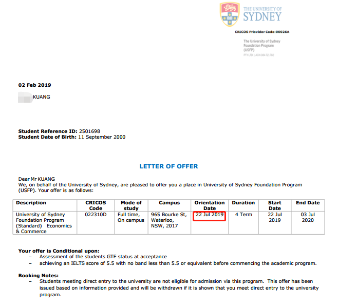 教育培训机构尚德被曝虚假宣传:起底三大套路