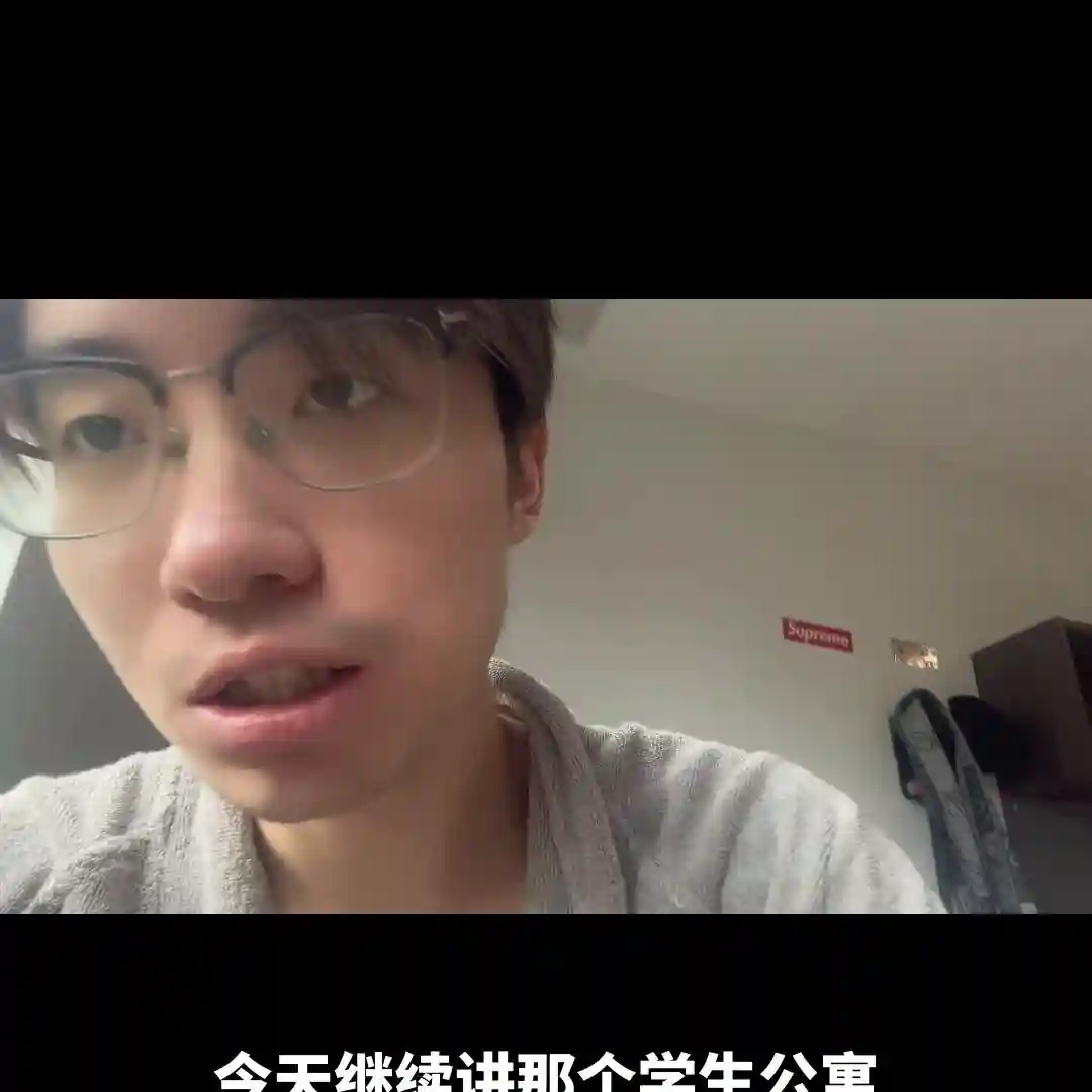 今天要讲的是英国留学生租房里面,另外的一个房型。如果你... 今天要讲的是英国留学生租房里面,另外的一个房型。如果你...