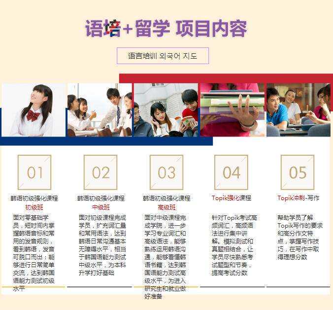 河北邯郸:灵山秀水美轮美奂 人间胜境不得不观