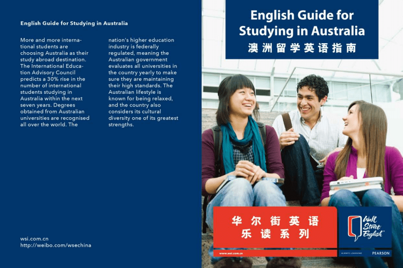 对话袁浩翔:将世界带进艺术殿堂