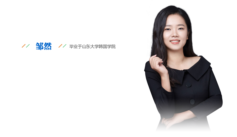 姬宇阳专栏|欧洲新赛季开始了 姬宇阳专栏|欧洲新赛季开始了