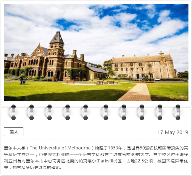 开学季 校长说|西安体育学院校长朱元利:应有世界眼光、胸怀奥林匹克梦想