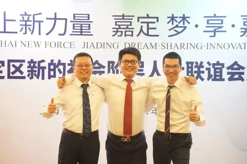 生活在上海|海归博士变身“管家”为创业者保驾护航 生活在上海|海归博士变身“管家”为创业者保驾护航