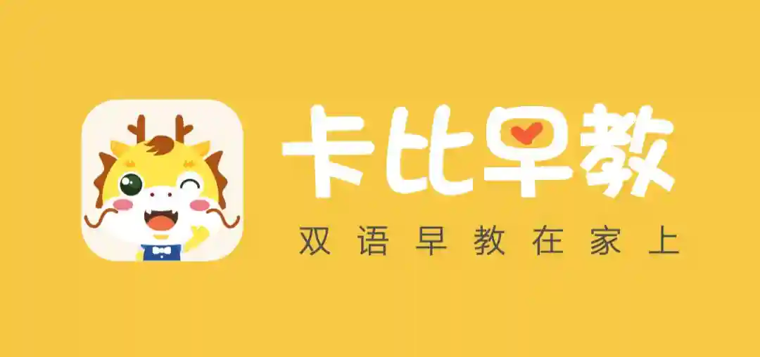 前顺顺留学联合创始人早教领域再创业,天使轮即获数千万元投资 前顺顺留学联合创始人早教领域再创业,天使轮即获数千万元投资