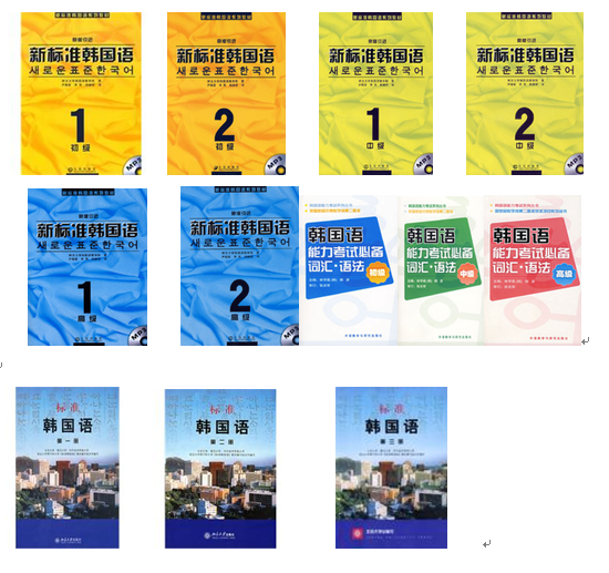 中国紧急包机接回“小香蕉人”?实际情况是…… | 补刀客