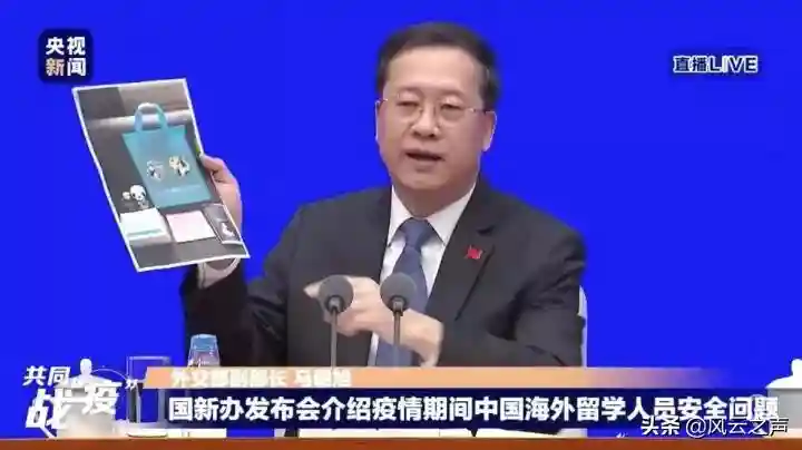 中国紧急包机接回“小香蕉人”？实际情况是…… | 补刀客