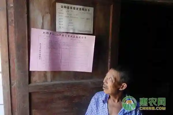 低保户是否能贷款买房?贷款买房会取消低保资格吗? 低保户是否能贷款买房?贷款买房会取消低保资格吗?