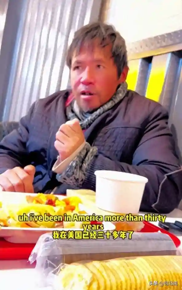 司马南:切勿低估美国救助政策,不必引进流浪汉孙卫东 司马南:切勿低估美国救助政策,不必引进流浪汉孙卫东