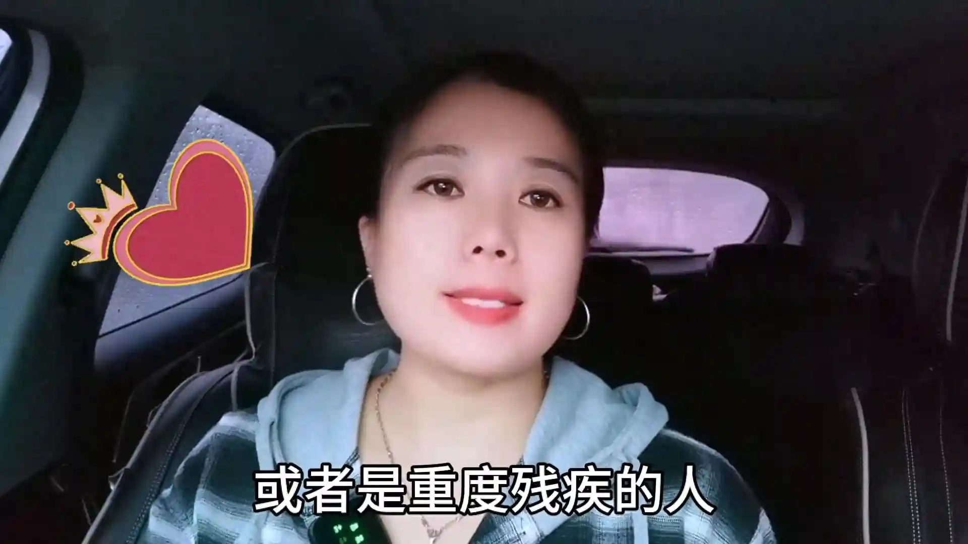 低保户万万不能做的事,可别不当回事,否则将失去低保资格 低保户万万不能做的事,可别不当回事,否则将失去低保资格