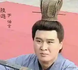 逼死关羽 战死刘备 智胜曹丕 气死曹休 三国时谁比他更霸气