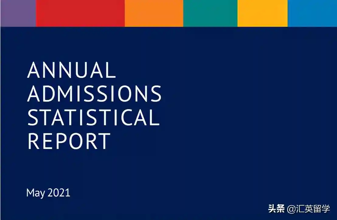 英国留学：牛津大学公布年度录取报告，海外录取中国学生最多