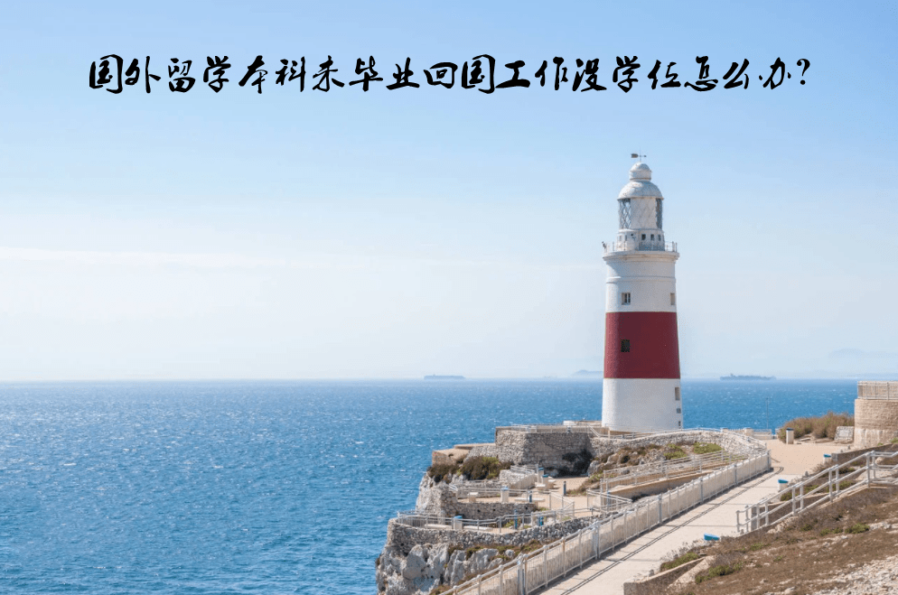 揭开英国顶尖私校不为人知的内幕:来自内部校友的真实爆料...