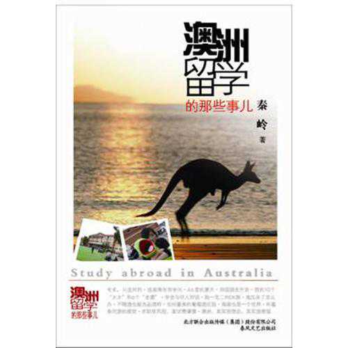 25Fall英国本科留学申请保姆级攻略!(英本申请必看)