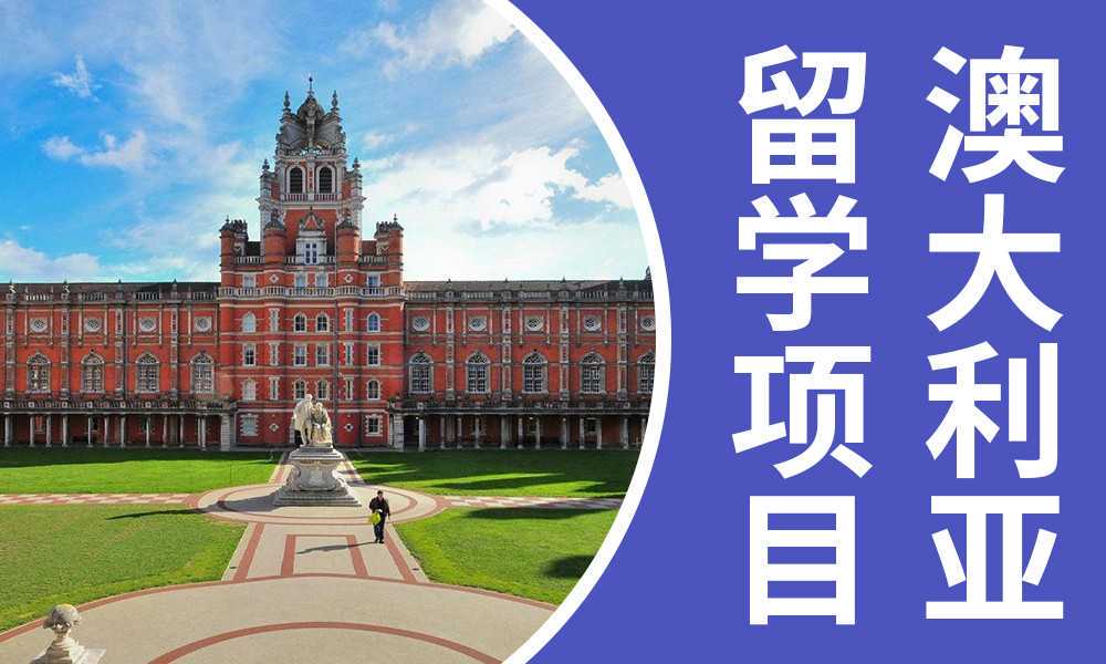 英国留学:地铁总是突然停运?是时候开始骑车了