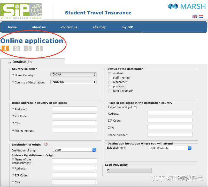 春节伦敦行——异国他乡上学的女儿是我的小导游(到达篇)