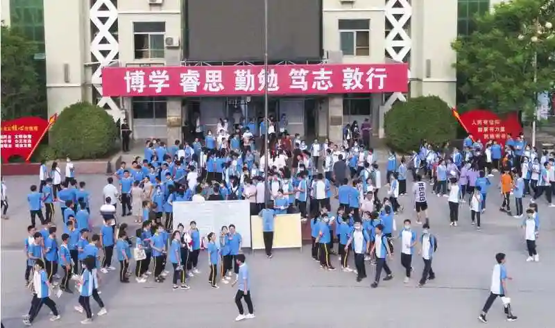 今起!外省回京高考考生可办理高中学业水平合格性考试成绩认证 今起!外省回京高考考生可办理高中学业水平合格性考试成绩认证