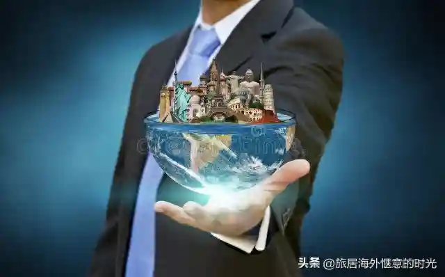 出囯签证收费15万元。 出囯签证收费15万元。