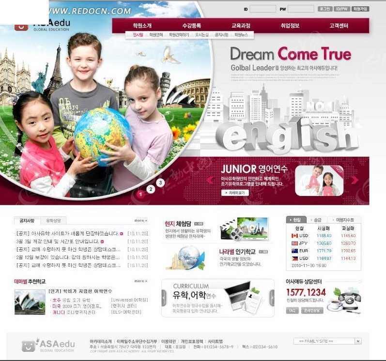 中国对6国免签政策生效首日 13名外籍旅客从昆明口岸免签入境