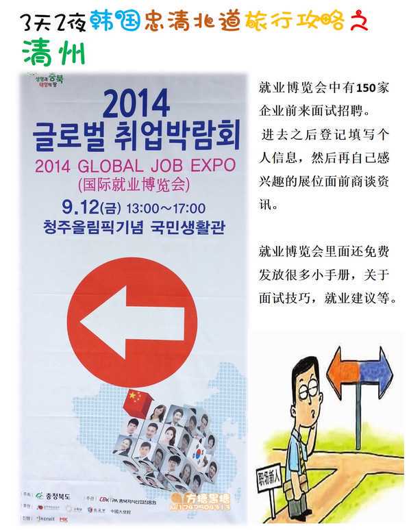 四川画家一幅肖像画了1年,模特忍不住跑了,后来画作卖了7015万