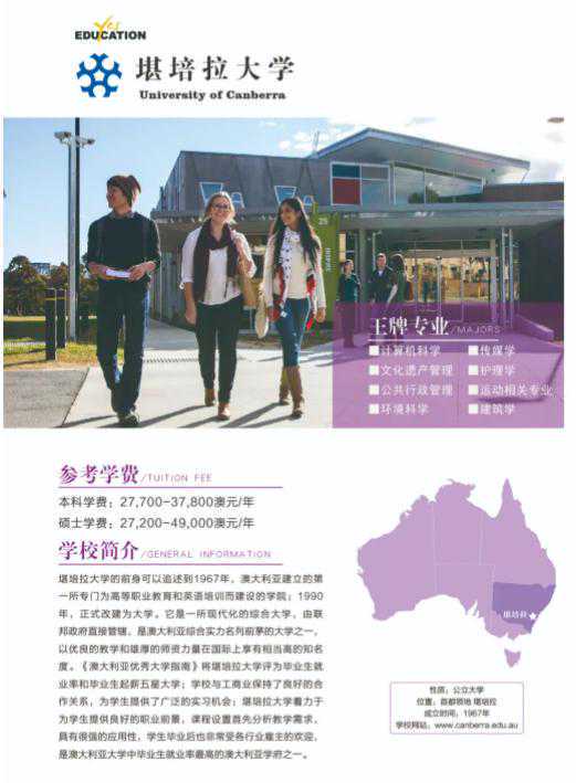 正式员工!中国煤炭地质总局招392人!昆明有岗位→