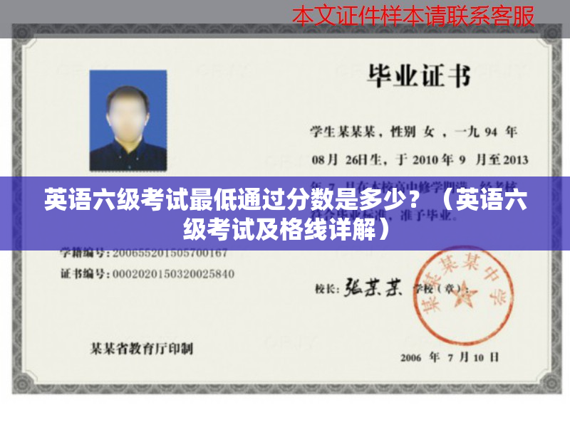 昆明又添一所优质中学 长水中澳国际中学揭牌