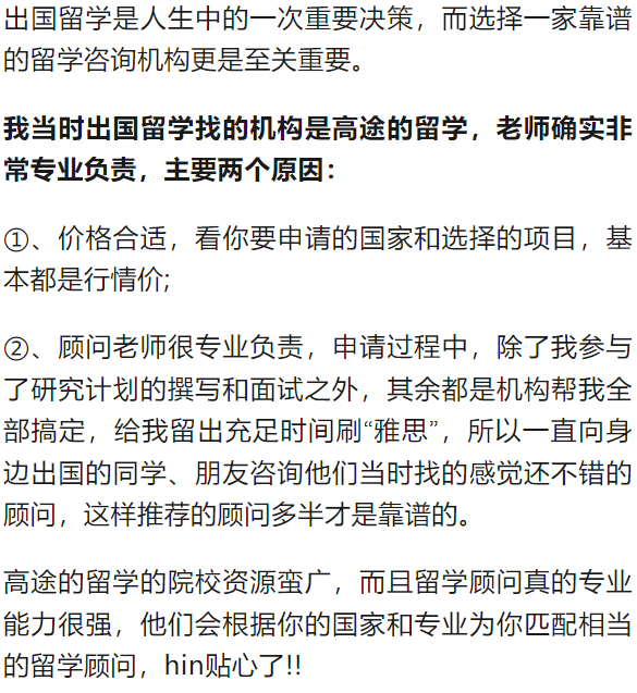 凭“捏脚”绝活获补贴125万！网友：行行出状元