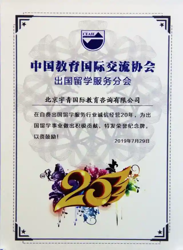 韩国大圣升学中心