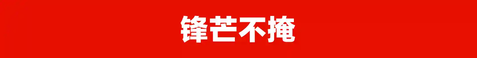 号称“勤奋”的中国留学生被打脸：我们真的没美国人那么爱看书