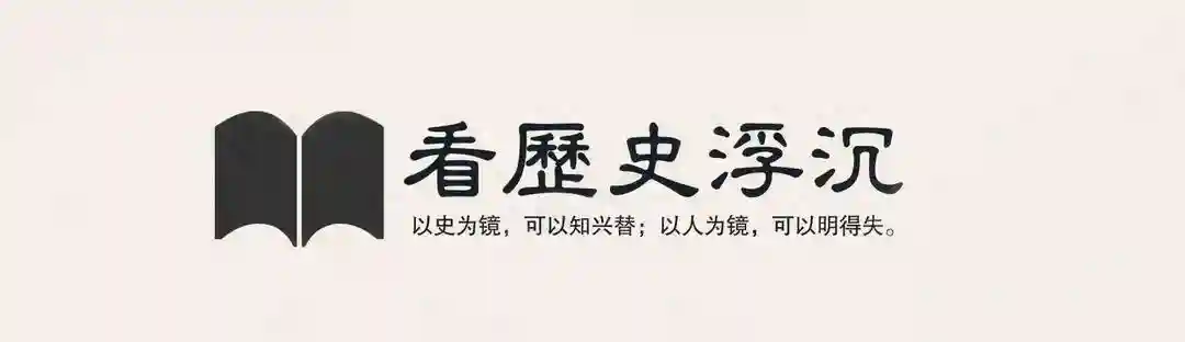 四年前，中国留学生魏巍在日本被执行死刑，受刑过程中他泪流满面