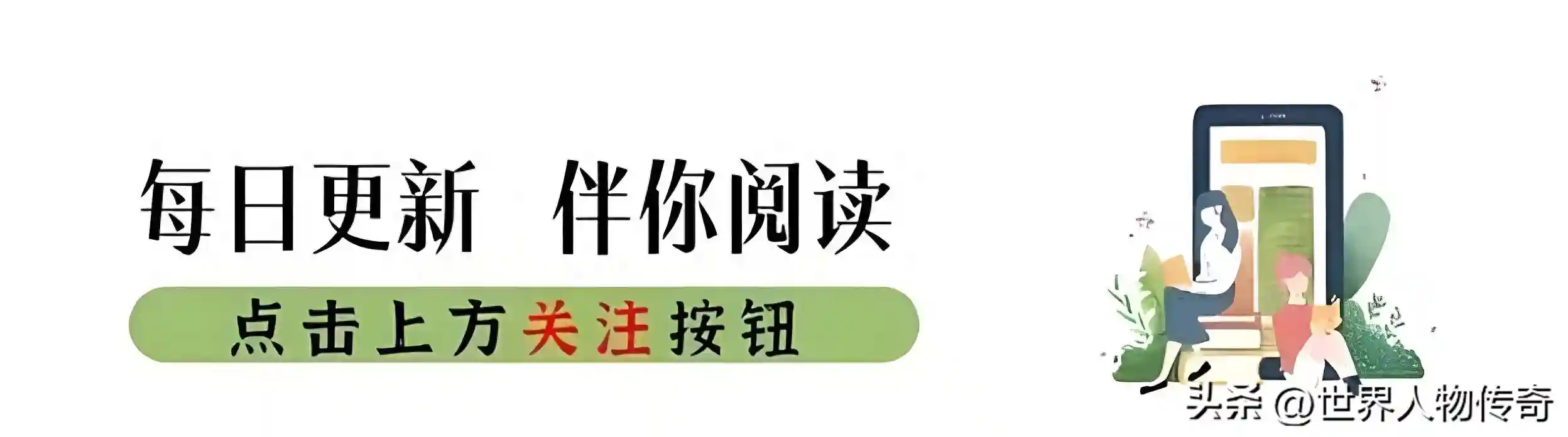 意大利爱琳娜远嫁中国山东：在中国留学、工作，爱上中国