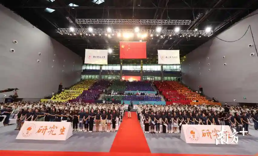 英文好可提高恋爱指数？在南科大开学典礼上扫码就能创造学校历史