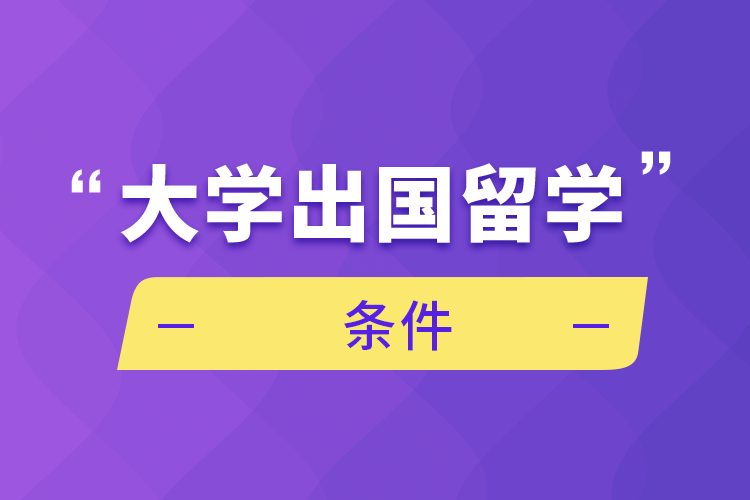 我,以色列人,在汶川大地震中被中国男生所救,花13年时间找到他