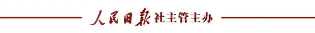招聘丨事业单位！人社部直属！应届生可报