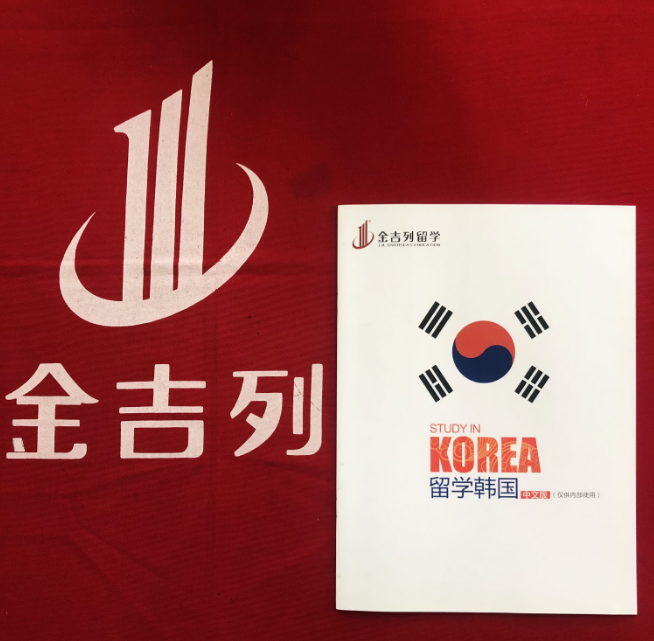 RCEP中医药行业合作理事会秘书处永久落户亳州