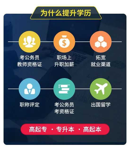 江苏大学留学生招生人数全省第一，不选南京选镇江，名称或更重要