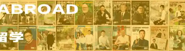 又一所！斯坦福大学已更新「招生政策」，25fall起将恢复标化成绩要求