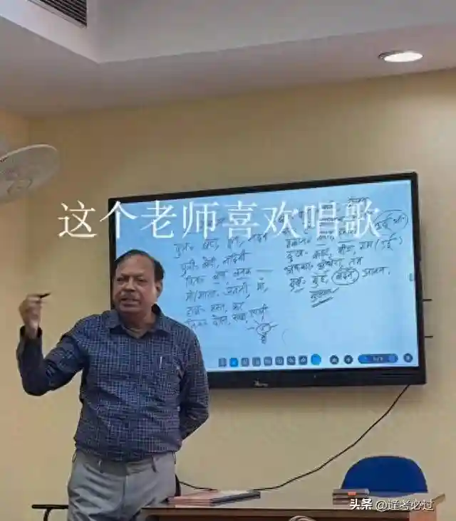 印度也其实并没那么不堪，三个女生去印度留学，直言爱上这个国家