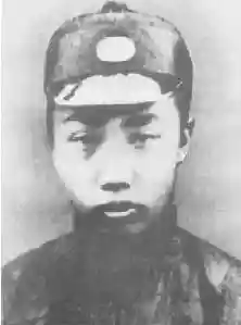 1913年李大钊去日本留学前，在五峰山听到一个消息，心中悲愤至极