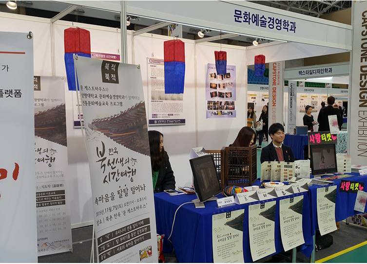 新加坡国立大学,最新一届工商管理硕士(MBA)就业报告发布!
