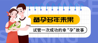 8岁留学男孩想念中国饺子，给校长写信讨秘方，校长笑喷：安排